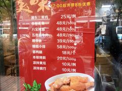 -里巷里(蚂蚁工场店)