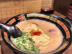 -天然豚骨拉面专门店 一兰(铜锣湾店)