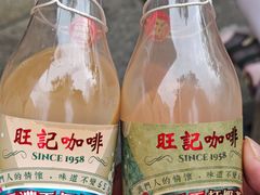 -官也街