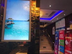 -唱吧麦颂KTV(方庄店)