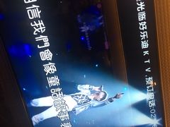 -好乐迪(张扬路八佰伴店)