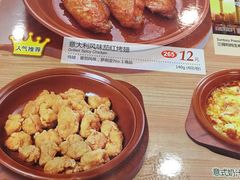 -萨莉亚意式餐厅(星海广场店)