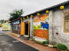 -云间粮仓