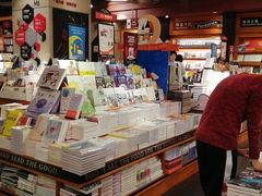 -西西弗书店&矢量咖啡(壹方购物中心店)