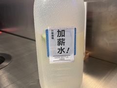 -嫩羊羊·延边烤串·朝鲜族美食(张家港美食街店)