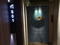 -陆琴脚艺·足浴·SPA(夫子庙店)