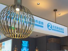 -半天妖烤鱼(和平印象城店)