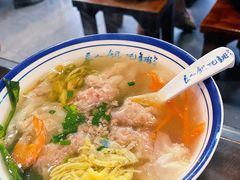 -长人馄饨铺(解放街店)