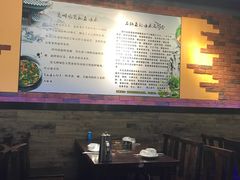 大堂-重庆尖叫鸡尖椒鱼(夏湾总店)