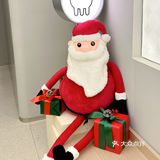 圣诞限定🎄磕到这对冬日CP 💕超甜的~