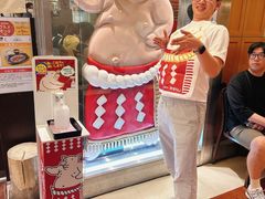 -矢场猪(名古屋站三井楼北馆店)