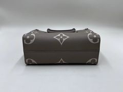 -星裳二手奢侈品回收鉴定(新华路店)