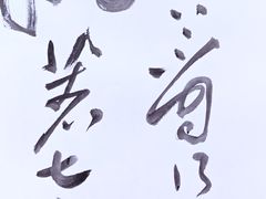 -艺仓美术馆