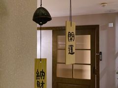 -三一行馆·日式禅意SPA足道·高空观景(解放碑店)