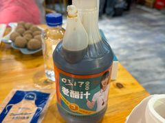 -0317火锅鸡·清真(正达店)
