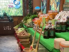 -农耕记·湖南土菜(福田车公庙店)