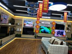 -苏宁易购(Suning Plus扬州淮海路店)