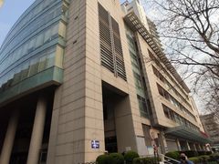 -上海交通大学医学院附属瑞金医院(总院)