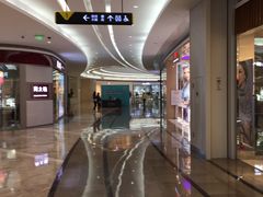 -京基滨河时代广场