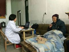 -惠耳听力助听器经营部(东风北路店)