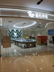-钻石小鸟钻戒婚戒定制(石路店)
