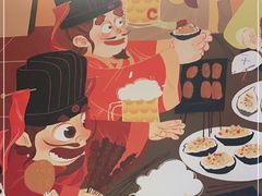 -蚝太郎 • 海鲜烧烤(Upark店)