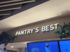 -Pantry's Best派悦坊蛋糕(K11购物艺术中心店)