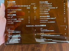 -Eu2+ coffee(上大路店)