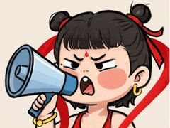 -阆辣荟餐饮(老味道8年·古城店)