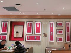 -松鹤楼·苏式汤面(虹桥天地店)