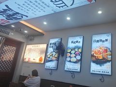 -百年老字号·观振兴蟹黄面·三虾面·苏式面(观前街富仁坊巷店)