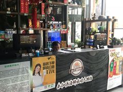 -永红源啤酒·烧烤·海鲜·大排档(青特城店)