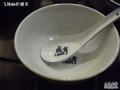 -咸亨酒店•非遗绍兴菜•中华老字号(堂吃餐厅)