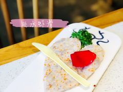 跳水虾滑-大龙燚火锅(春熙店)