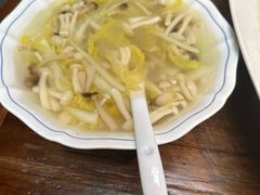 -苏浙徽·江南荟·本味融合菜(相城方圆里店)