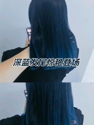-蒋伟时尚造型