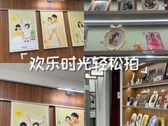 -海马体家庭照相馆(广州正佳广场店)