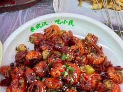 -小民大排档(江汉路店)