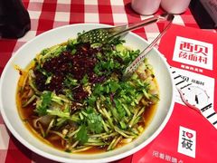 -西贝(枫蓝国际购物中心店)