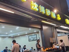 -沈妈砂锅(光华村店)