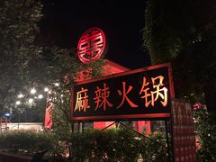 -宁曼路