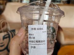 -星巴克(深圳新沙天虹店)