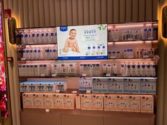 -国药中服免税(北京坊店)