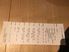 -ステーキハウス吉池