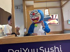 -大雄寿司(洛浦店)
