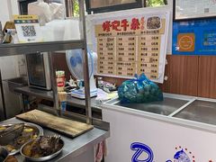 自助取餐区-修记牛杂店(同华东一路店)