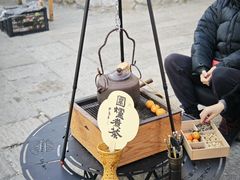 -辛庄国际文化艺术区