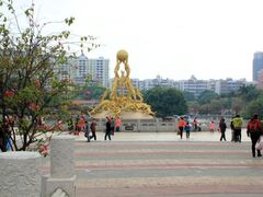 -九龙公园