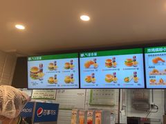 -德克士(五洲餐厅)