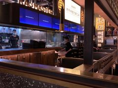 -烤匠麻辣烤鱼(环球中心店)